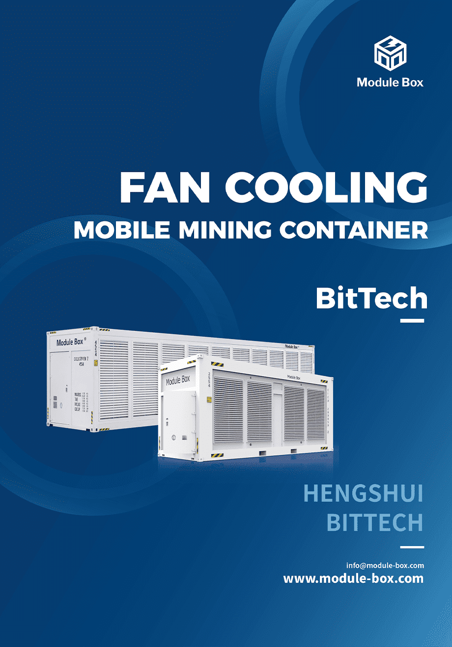 The front cover of fan cooling mobile mining container catalog