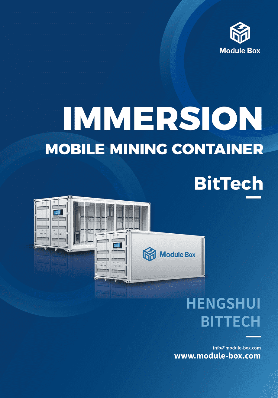 The front cover of immersion mobile mining container catalog