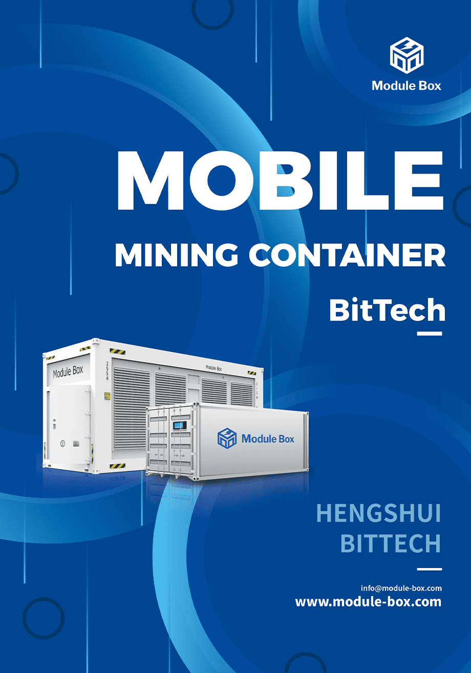 A cover of mobile mining container which shows two popular mining container.